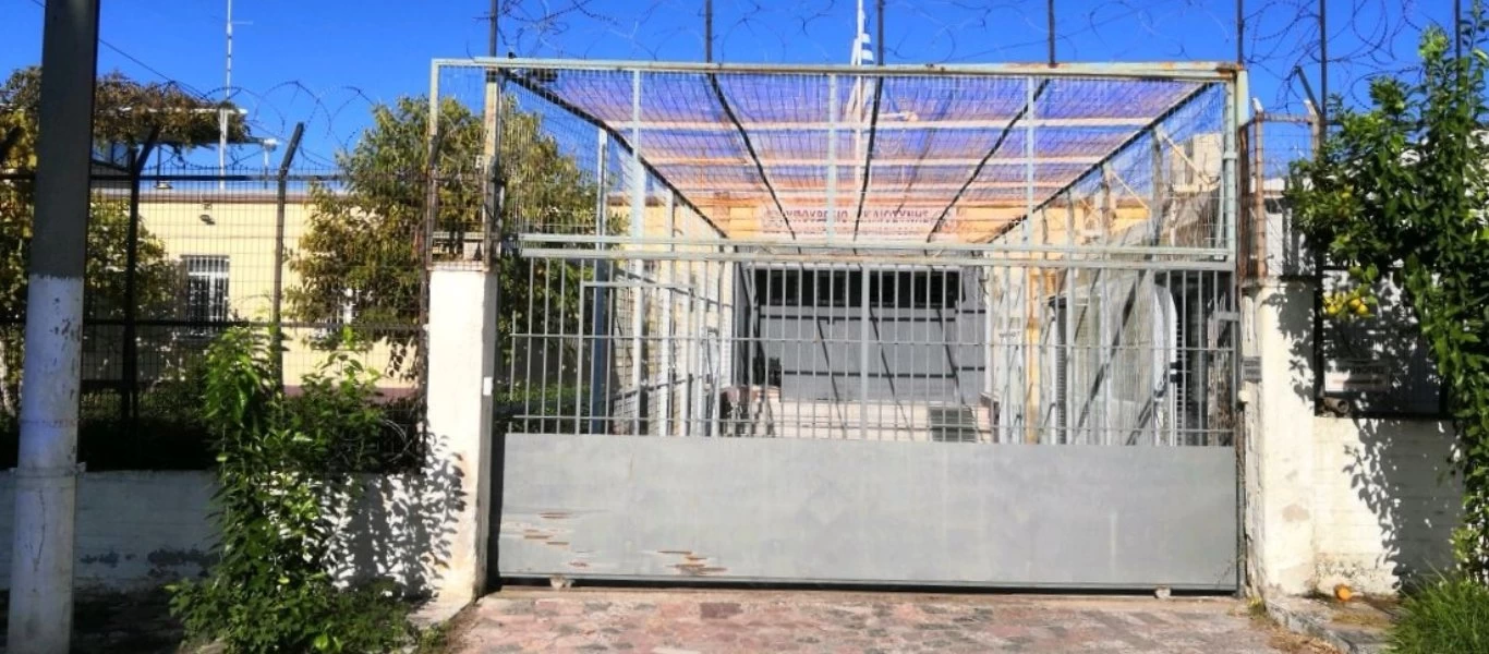 Ένταση στις φυλακές νέων του Βόλου - Αλγερινοί έβαλαν φωτιά στα στρώματα